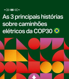 COP30_banner